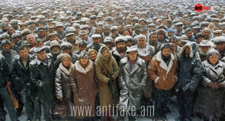 any